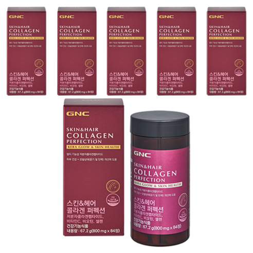 GNC 스킨&헤어 콜라겐 퍼펙션, 84정, 6개