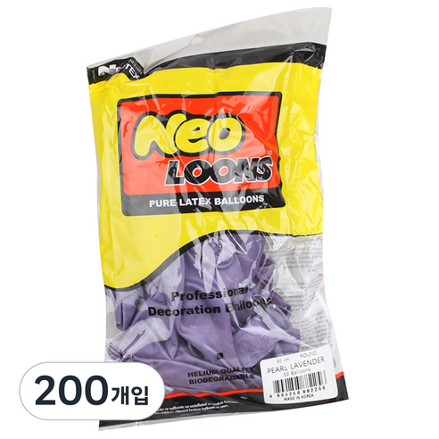네오룬스 30 cm 라운드풍선, 펄 라벤더, 4개