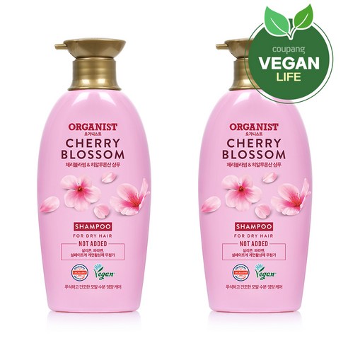 오가니스트 내추럴 체리블라썸 샴푸: 연모 위한 수분 보충