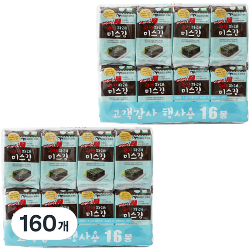 미스김 광천 파래 도시락김, 160개, 4g