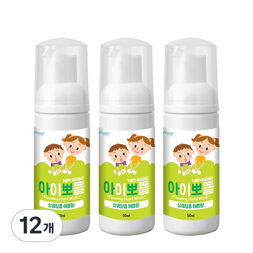 엔보이비젼 아이뽀들 핸드워시 애플, 50ml, 12개