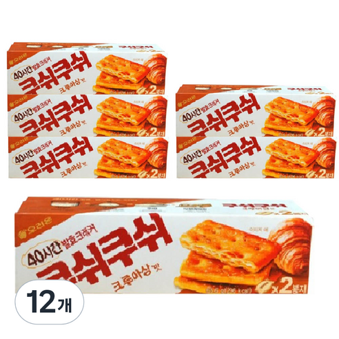 오리온 쿠쉬쿠쉬 크루아상, 65.6g, 12개