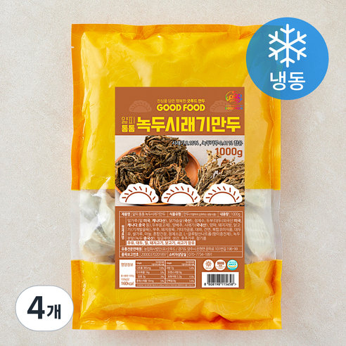 굿푸드 얇피통통 녹두 시래기 만두 (냉동), 1kg, 4개