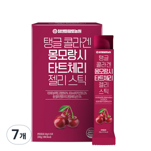 참앤들황토농원 탱글 콜라겐 몽모랑시 타트체리 젤리스틱, 300g, 7개