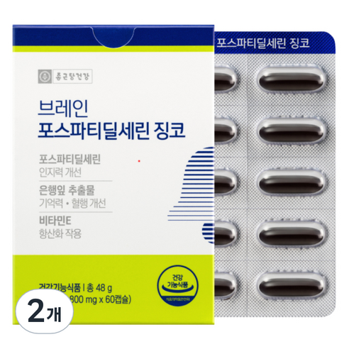 종근당건강 브레인 포스파티딜세린 징코 48g, 2개, 60정