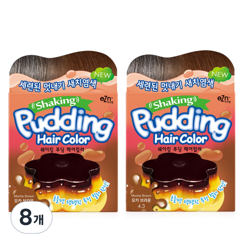이지엔 쉐이킹 푸딩 헤어컬러, 4.3 모카브라운, 8개