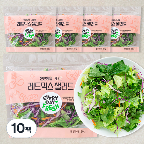 신선함을 그대로 레드믹스 샐러드, 80g, 10팩