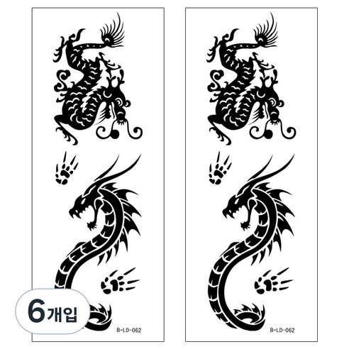 파티복닷컴 레터링 타투스티커, 6개입, B-LD062