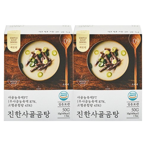 예찬원 동결건조국 진한 사골곰탕 블럭국 5p, 50g, 2개