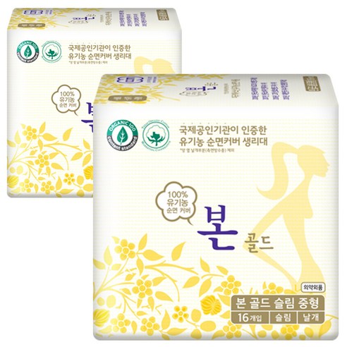 유기농본 골드 슬림 중형 날개형 생리대, 16개입, 2팩