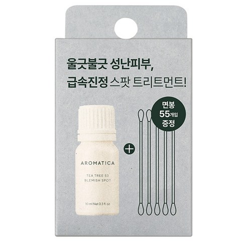 아로마티카 티트리 53 블레미쉬 스팟, 10ml, 1개