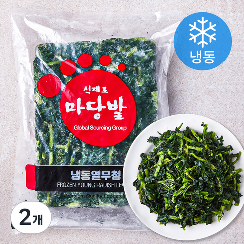 마당밭 중국산 열무청 (냉동), 1kg, 2개