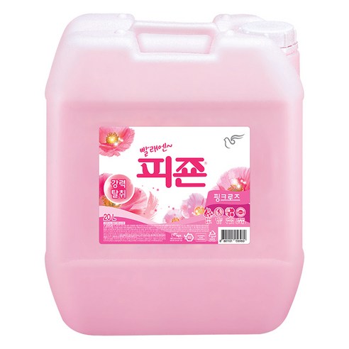 피죤 섬유유연제 핑크로즈, 20L, 1개