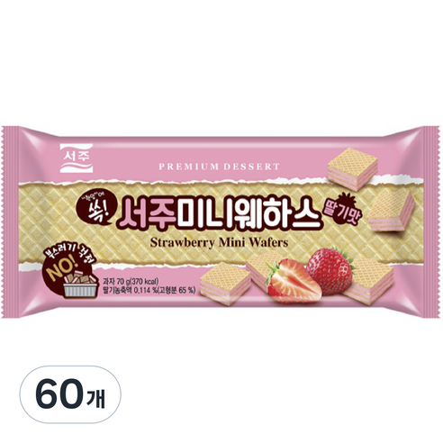 서주 미니 웨하스 딸기, 70g, 60개