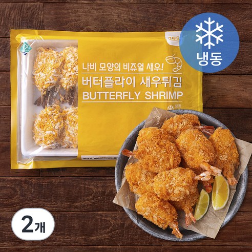 지엔씨푸드 버터플라이 새우튀김 10미 (냉동), 250g, 2개