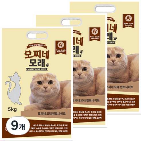 모찌네 고양이 모래, 9개, 무향