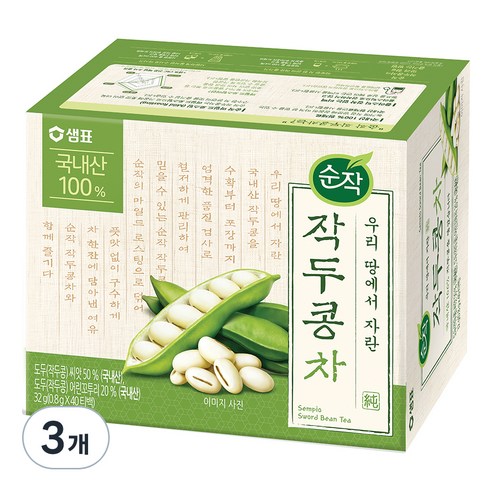 Sempyo Sunjak 袋泡茶 袋泡茶 袋泡茶 保健茶 喫茶 綠豆茶 綠豆 支氣管 喉嚨健康