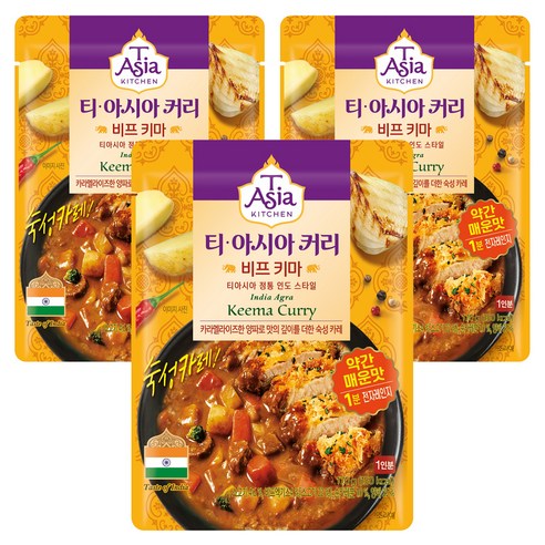 티아시아키친 비프 키마 커리, 170g, 3개