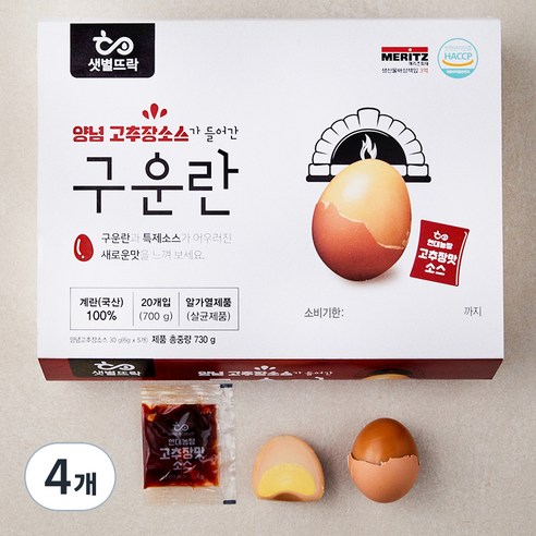 샛별뜨락 양념 고추장 소스가 들어간 구운란 20구, 4개