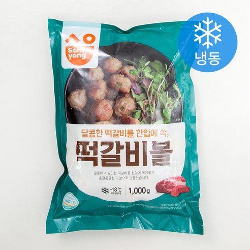 삼양 떡갈비볼 (냉동), 1000g, 3개