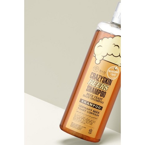 맥주 효모 샴푸로 되찾은 풍성한 자신감