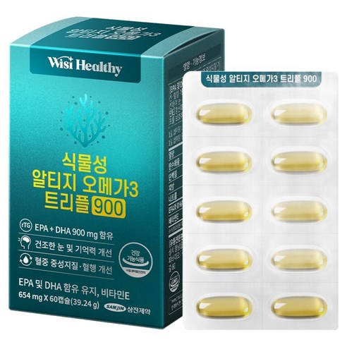 위시헬씨 식물성 알티지 오메가3 트리플 900, 60정, 1개