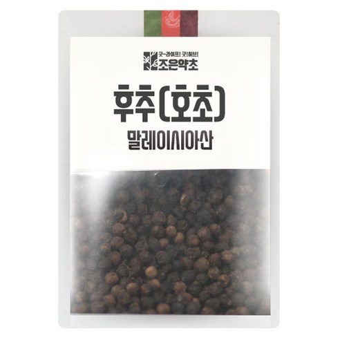 굿허브 후추 호초, 600g, 1개