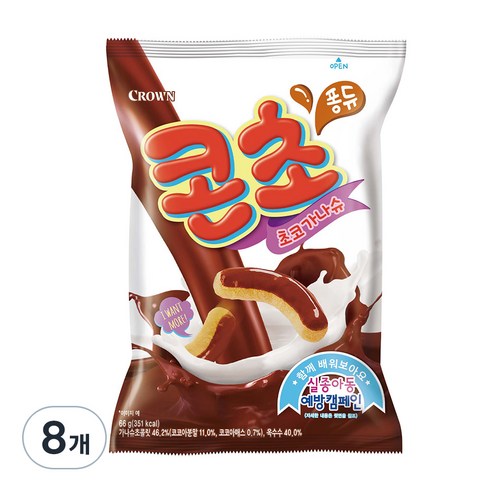 콘초 초코가나슈, 66g, 8개