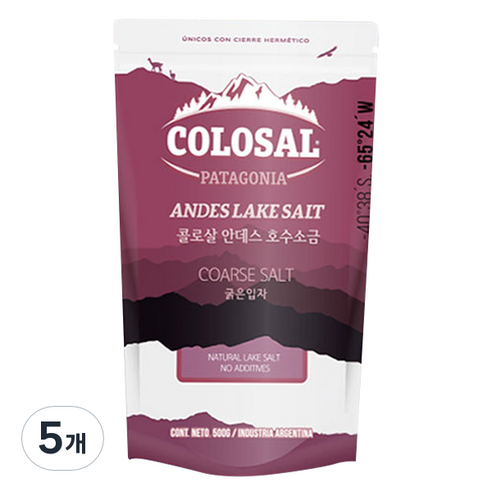 콜로살 안데스 호수 굵은입자 소금, 500g, 5개
