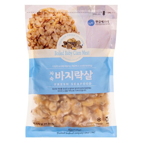 고소한 바지락 풍미를 편리하게 요리에 더하는 알찬해 자숙 바지락살