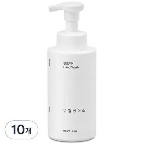 생활공작소 핸드워시 청포도향, 500ml, 10개