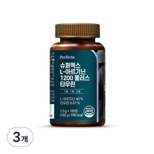 퍼펙토 슈퍼맥스 L 아르기닌 1200 플러스 타우린, 3개, 180g
