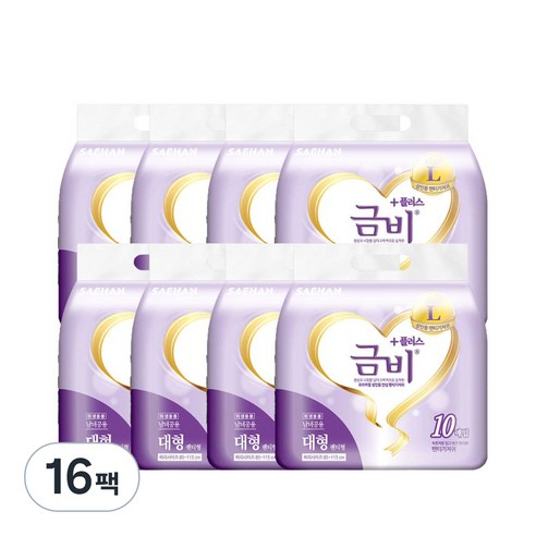 금비 팬티형 성인기저귀, 대형, 10개입, 16개