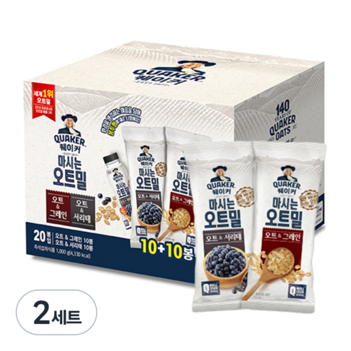 퀘이커 마시는 오트밀 낱봉팩 그레인 10p + 서리태 10p, 1kg, 2세트