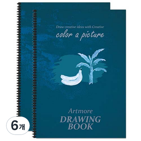 아트모아 전문가용 스케치북 200g, 8절, 15매, 6개