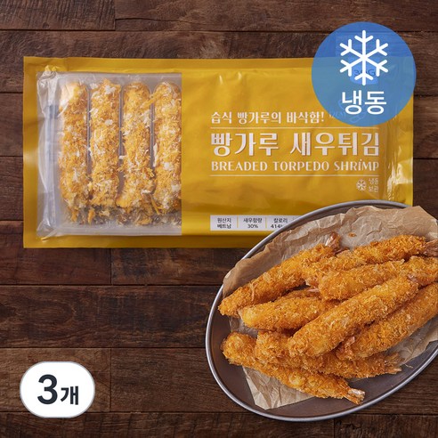 지엔씨푸드 빵가루 새우튀김 새우함량 30% 10미 (냉동), 300g, 3개