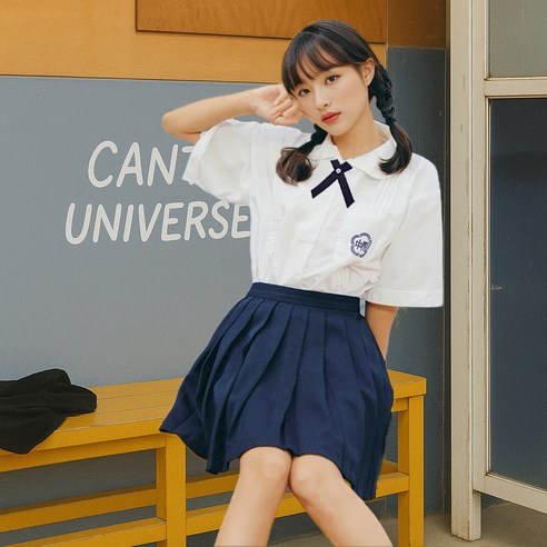 칸타유니버스 여성용 대만교복 코스프레 세트