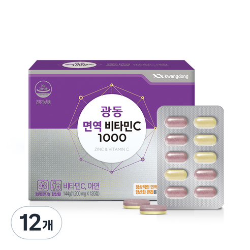 광동 면역 비타민C 1000 144g, 120정, 12개