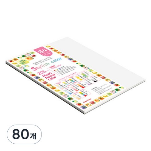 종이문화 스타일리쉬 두꺼운 혼합색지 10 SN Mono Tone 205g, B4, 80개