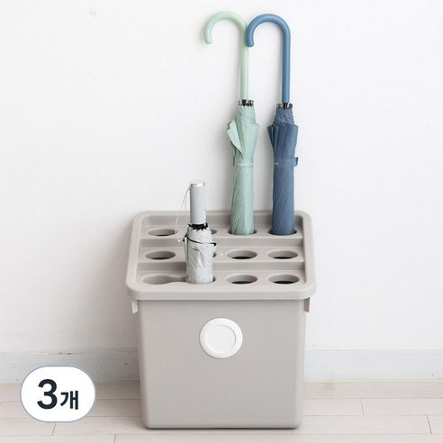 올리빙 국내 제조 도트 모듈 우산꽂이, 3개, 연그레이