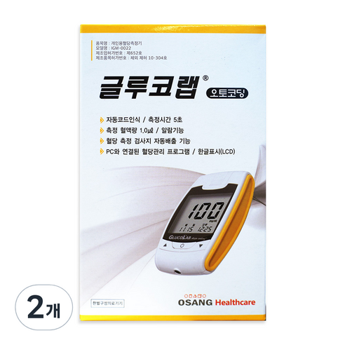 오상헬스케어 글루코랩 오토코딩 혈당측정기, IGM-0022, 2개