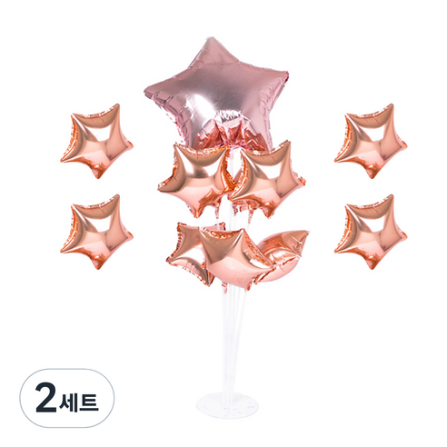 파티쇼 풍선꽂이장식세트 70cm, 별로즈골드, 2세트