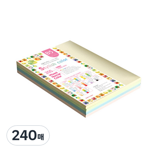 종이문화 스타일리쉬 시즌칼라 색지 혼합 201 SN-Popular Tone Shallow 205g, B5, 240매