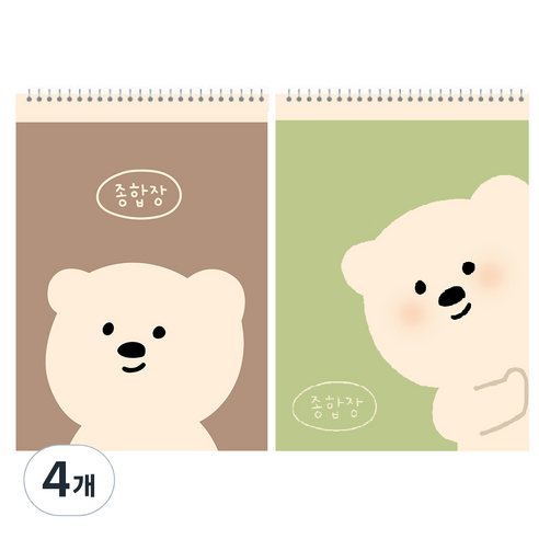 아트모아 종합장 50매, 랜덤발송, 4개