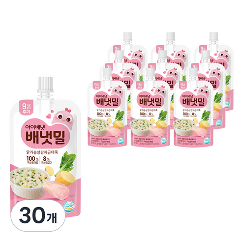 아이배냇 배냇밀 닭가슴살 감자 근대죽 후기 이유식, 100g, 30개, 혼합맛(닭가슴살/감자/근대)