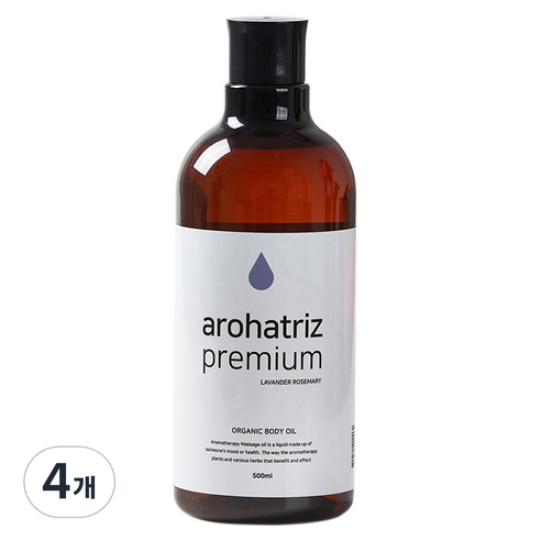 아로하트리즈 프리미엄 바디마사지오일 라벤더 로즈마리, 500ml, 4개