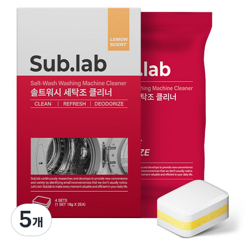 서브랩 솔트워시 세탁조 클리너 타블렛 8p, 144g, 5개