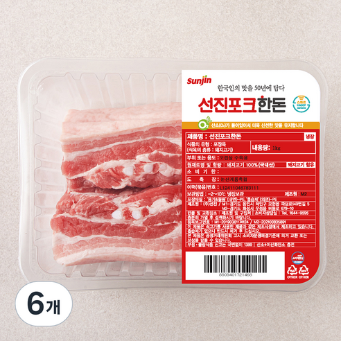 선진포크 한돈 오겹살 수육용 (냉장), 1kg, 6개