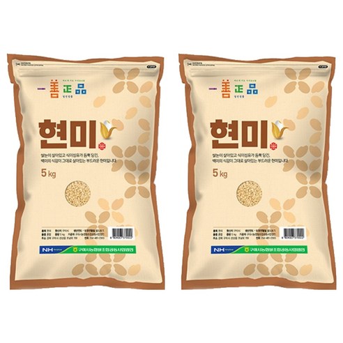구미시농협쌀 현미, 5kg, 2개