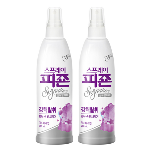 피죤 스프레이형 섬유탈취제 시그니처 미스틱레인 본품, 200ml, 2개